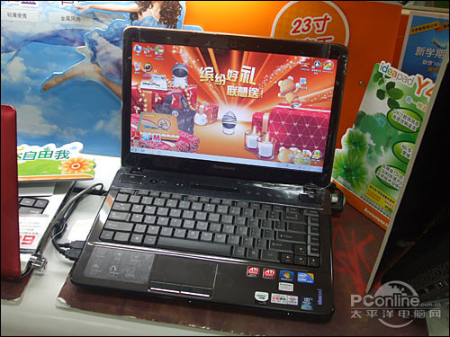 联想 Ideapad Y460AT-IFI(白)