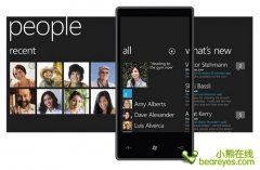 WP7采用了Win CE7内核