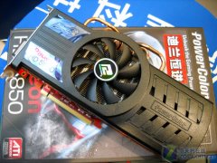 HD5850被经销商炒作逆市涨1700元