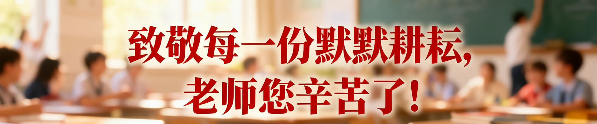 第一张