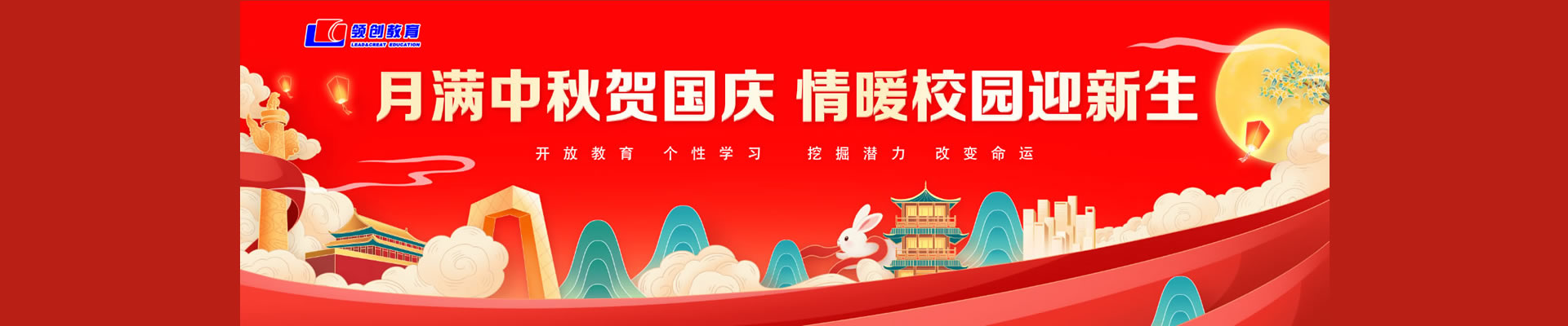 第一张