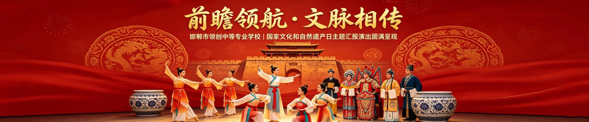 第一张