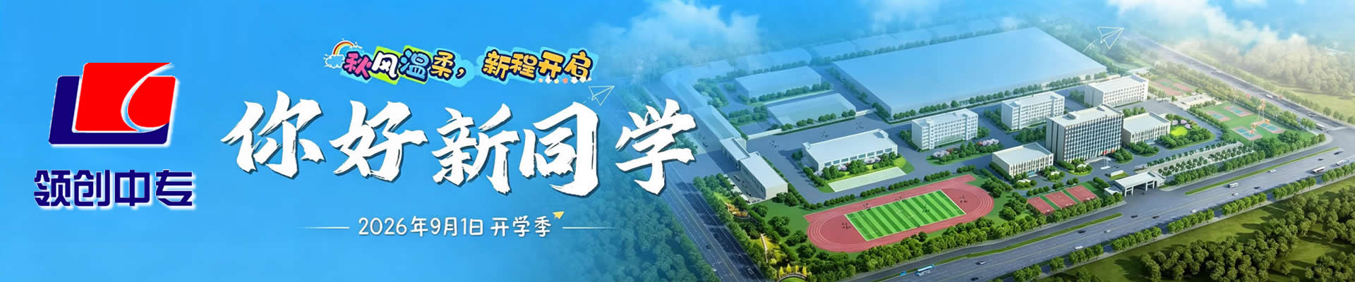 第一张